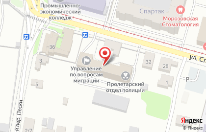 Автошкола Главного управления по труду и занятости населения Тверской области на карте