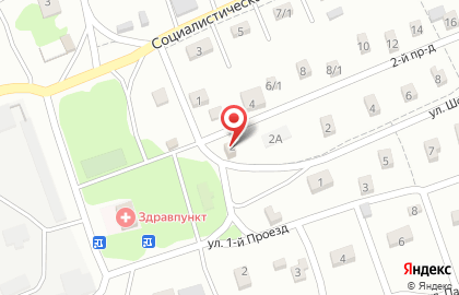 Отделение почтовой связи Почта России во 2-м проезде на карте