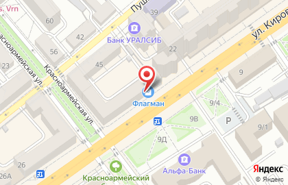 Супермаркет брюк и джинсов Gapochka на карте