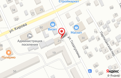 Магазин ковров в Уфе на карте