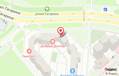 Кабинет врача-невролога Белой Н.С. на карте