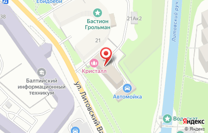 ООО Комагроснаб на карте