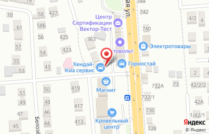 Техцентр Хендай-Киа Сервис на Российской улице на карте