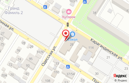 Магазин напитков Бочка в Центральном районе на карте