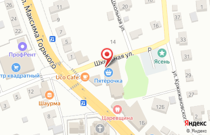Супермаркет Пятёрочка на улице Максима Горького на карте