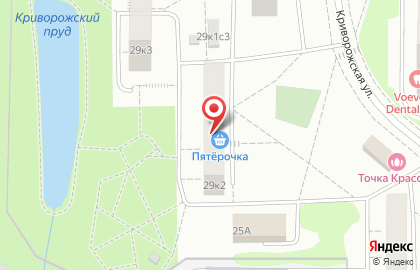 Стоматологическая клиника ЛПС Дента на Криворожской улице на карте