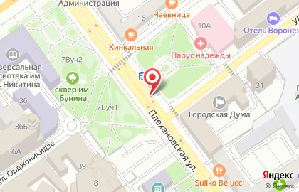 Киоск по продаже печатной продукции на Плехановской улице на карте