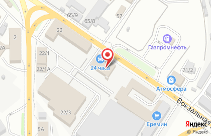 Автомойка в Кемерово на карте