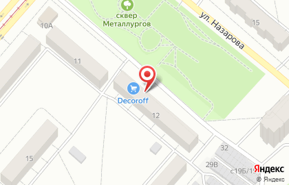 Магазин товаров для ремонта Decoroff на карте