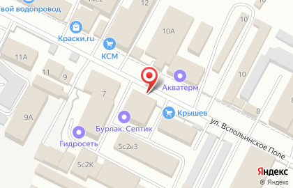 Торгово-монтажная компания Ваш Потолок в Кировском районе на карте