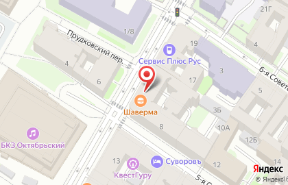 Альтбург на Греческом на карте