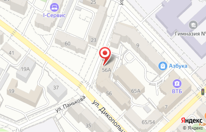 Кафе быстрого обслуживания Золотая птичка на улице Дикопольцева на карте