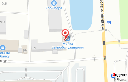 Автомойка Шиномонтажка на карте