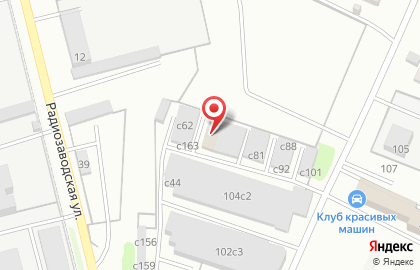 Автосервис Revolution limit servis на карте