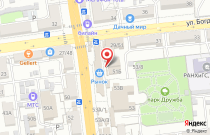 Магазин бытовой техники Дисконт на карте