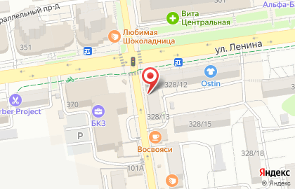 Магазин Модный подвал на карте