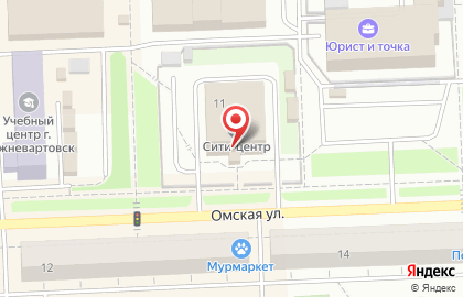 Магазин косметики и парфюмерии Искушение в Ханты-Мансийске на карте