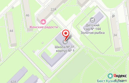 Средняя общеобразовательная школа №31 на Октябрьском проспекте на карте
