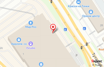 Интернет-провайдер Билайн в Дзержинском районе на карте