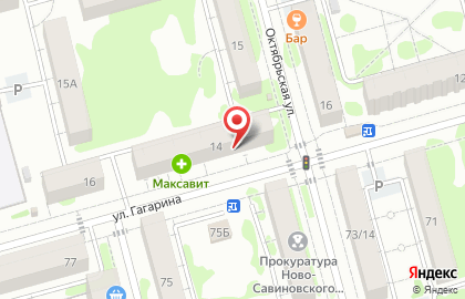 Магазин фруктов и овощей Фруктовый мир в Ново-Савиновском районе на карте