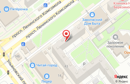 Торговая компания МейТан на проспекте Ленинского Комсомола на карте