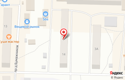 Страховая компания Росгосстрах в Петрозаводске на карте