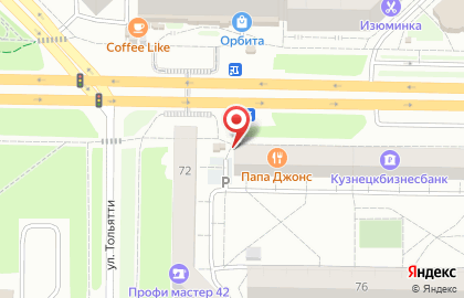 Кондитерский магазин Конфетный рай в Центральном районе на карте