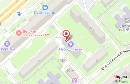 Орион №1 на карте