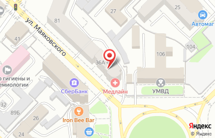 Сервисный центр Вольт сервис на улице Маяковского на карте