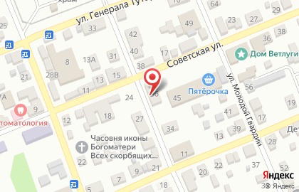 Кафе Таверна на Советской улице на карте