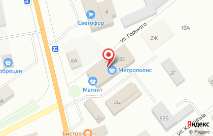 Супермаркет Метрополис на улице Гагарина на карте