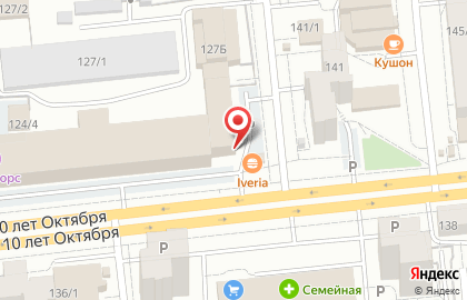 Нотариус Петрова А.А. на карте