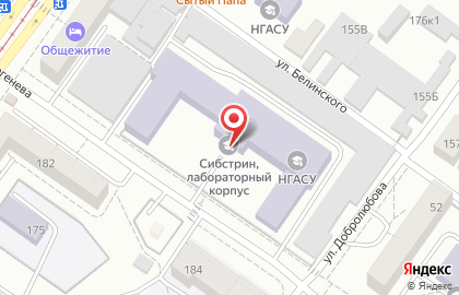 Новосибирский государственный архитектурно-строительный университет (Сибстрин) в Новосибирске на карте