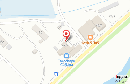 Ананас, интернет-магазин в Ленинском округе на карте