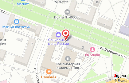 Торгово-сервисная компания АйТи-Сервис в Тракторозаводском районе на карте