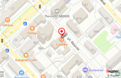 Кафе грузинской кухни Сациви в Центральном районе на карте