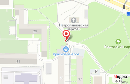 Магазин и киоск Грядка на Новосибирской улице на карте