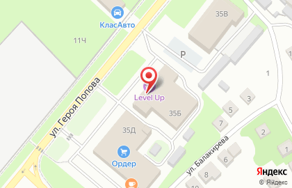 Торговая компания Кобра тюнинг на карте