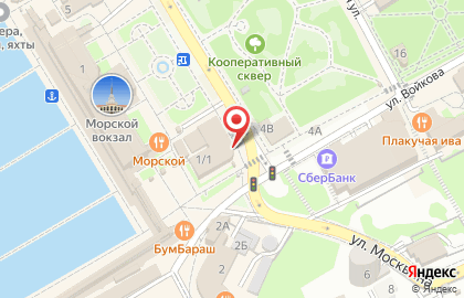 Банкомат Центр-инвест в Центральном районе на карте