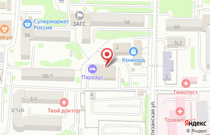 Центр Бухгалтерской Поддержки во Владивостоке на карте