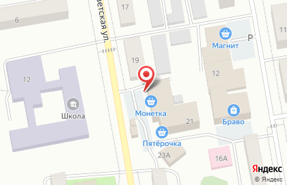 Алкоритм на Советской улице на карте