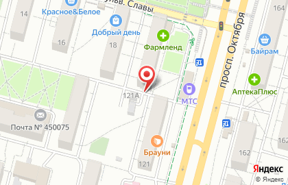 Одежда из Европы на проспекте Октября на карте