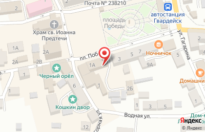 Мастерская бытового ремонта на карте