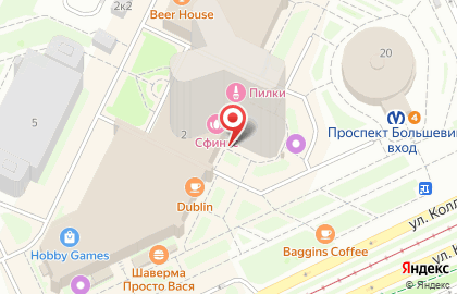 Автошкола Ягуар на проспекте Большевиков на карте