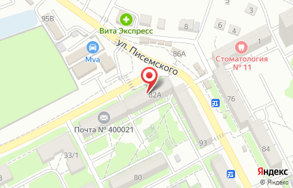 Специализированное предприятие Память в Кировском районе на карте