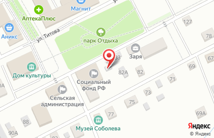 Торговая компания Дом Мечты на Красноярской улице на карте