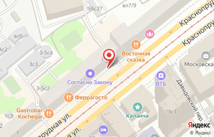 Микрофинансовая компания Деньги сразу в Красносельском районе на карте