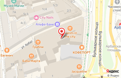 Отель Мрия Резорт & Cпа 5* в Ялте на карте