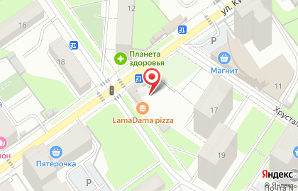 Магазин овощей и фруктов на ул. КИМ, 17/2 на карте