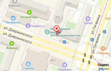 Ювелирный магазин 585Gold на улице Дзержинского на карте
